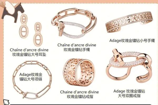 桓台县回收首饰