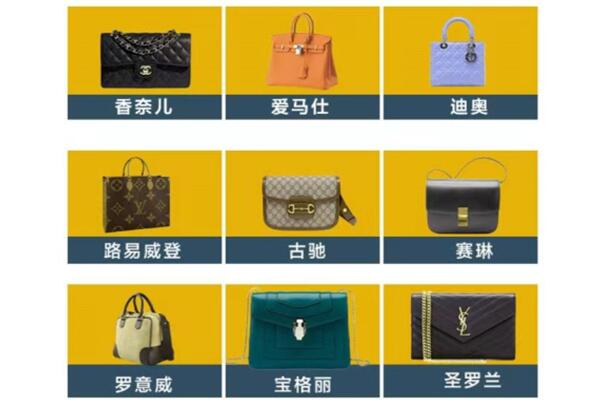 桓台县回收品牌包包